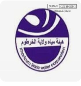 وردنا.. خبر مهم للعائدين للخرطوم 2 وردنا.. خبر مهم للعائدين للخرطوم