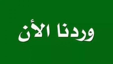 القبض على أخطر خلية متعاونة مع المليشيا 9 قيادات بالدعم السريع تتعارك بمرفق حكومي