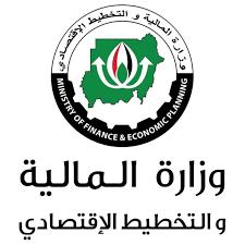 الكشف عن معلومات مهمة بشأن الصرف الحكومي خلال فترة الحرب 
