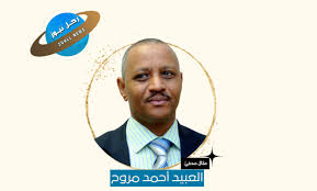 العبيد أحمد مروح: خلي عنك خالص!