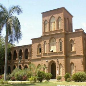 جامعة الخرطوم تصدر تنويها مهما 2 جامعة الخرطوم تصدر تنويها مهما