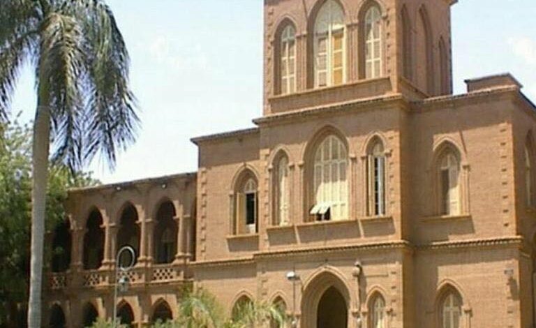 جامعة الخرطوم تصدر تنويها مهما 1 جامعة الخرطوم تصدر تنويها مهما