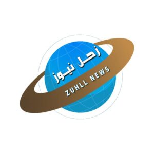 واقعة أقرب إلى الخيال.. كيف تحول بائع خضار إلى إستاذ جامعي! 2 واقعة أقرب إلى الخيال.. كيف تحول بائع خضار إلى إستاذ جامعي!