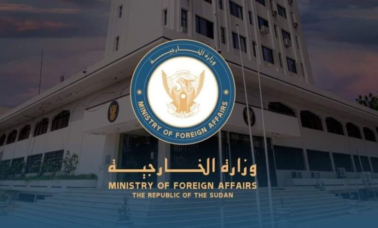 السودان يصدر بيان بشأن موقف مجلس الأمن الأفريقي تجاه الحكومة الموازية 1 وزير الخارجية الجديد يتلقى أول اتصال هاتفي، إليك التفاصيل