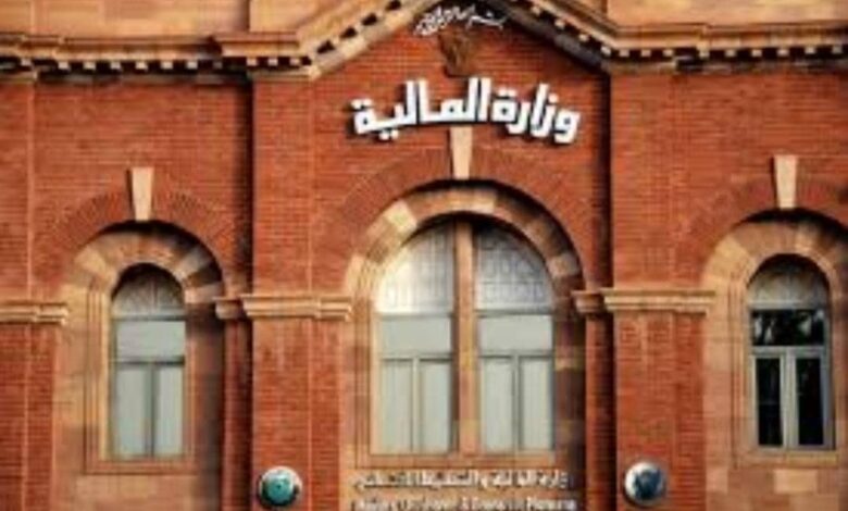 تحذيرات مغلظة بشأن صرف المرتبات نقدا 1 IMG 20241219 WA0013