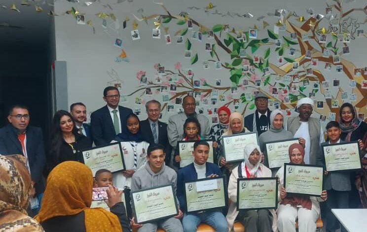 الإتحاد العربي الطوعي يكرم الفائزين في مسابقة الأطفال 1 IMG 20241227 WA04171
