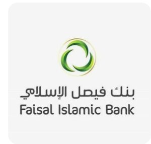 خبر يهم السودانيين بمصر