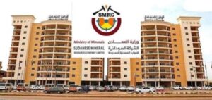 برغم الحرب.. ارتفاع حصائل صادر الذهب 