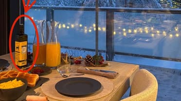 وجد تفاعلا واسعا .. منتج تونسي شهير على طاولة عشاء كريسيانو رونالدو 1 IMG 20250103 WA0024