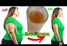 IMG 20250109 WA0274