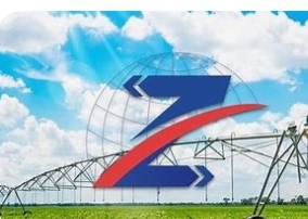 تعرف على أول شركة وطنية تشرع في إعمار الخرطوم 2 تعرف على أول شركة وطنية تشرع في إعمار الخرطوم