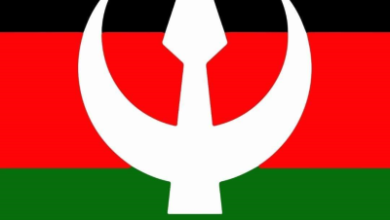 شعار حزب الأمة القومي