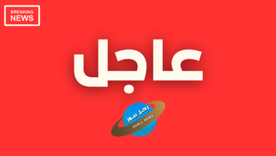 عاجل..المليشيا تستهدف القضارف وسنار بمسيرات 9 نسخة من نسخة من Yellow Elegant Halftone Instagram Profile Picture 20240510 041123 ٠٠٠٠ 1024x576 1