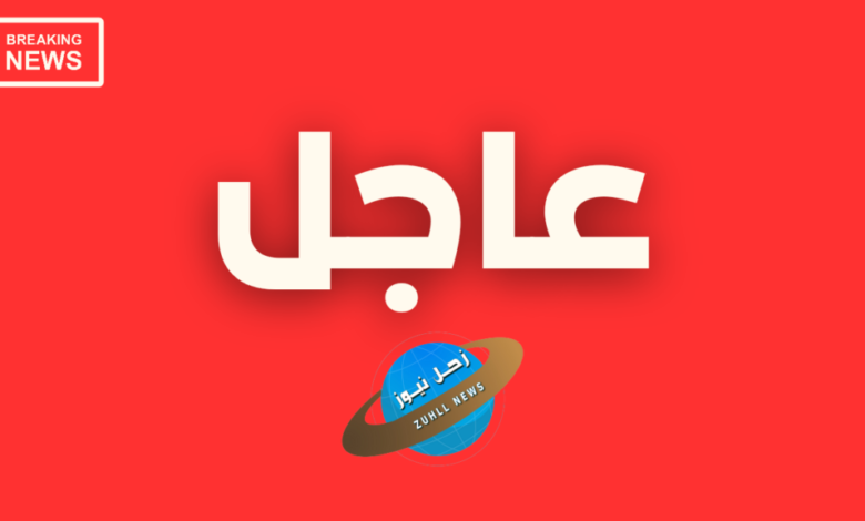 السلطات تلقي القبض على إمام مسجد بمروي جنجويدي 1 نسخة من نسخة من Yellow Elegant Halftone Instagram Profile Picture 20240510 041123 ٠٠٠٠ 1024x576 1