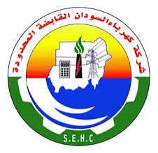 قرار صادم من شركة الكهرباء 9 IMG 20250310 WA0344