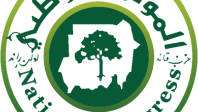 قيادات بالوطني يتحدثون عن إحتواء الخلاف بالتي هي أحسن 5 National Congress of Sudan logo