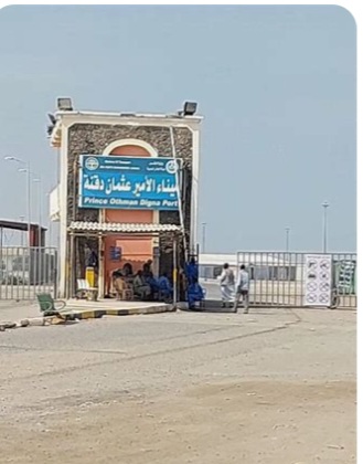 مدير الموانيء يصدر قرارات جديدة 1 أحداث مؤسفة بسواكن .. ماذا هناك