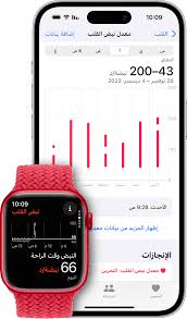 كيف تحسب معدل ضربات قلبك في البيت؟