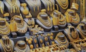 تعرف على أسعار الذهب بالسودان 2 تعرف على أسعار الذهب بالسودان