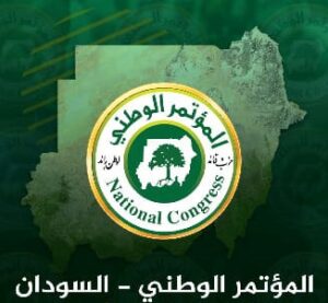 قيادات بالوطني يتحدثون عن إحتواء الخلاف بالتي هي أحسن 2 قيادات بالوطني يتحدثون عن إحتواء الخلاف بالتي هي أحسن