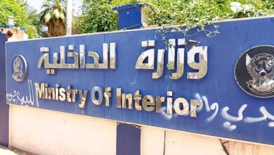 الداخلية تتخذ خطوة مهمة كأول وزارة إتحادية 8 IMG 20250417 WA0308