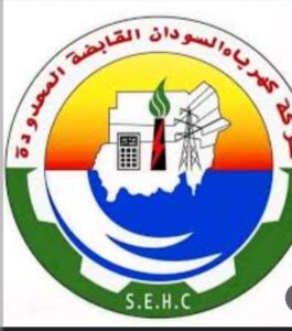 شركة كهرباء السودان تصدر بيان 2 https://www.google.com/url?sa=t&source=web&rct=j&opi=89978449&url=https://alsudantoday.com/sudan-news/sudan-now-news/439622&ved=2ahUKEwjF_au73_aMAxX3TaQEHYpWE24Qr4kDegQIGhAA&usg=AOvVaw3RPuQf4FLQYBASP435Sjjs