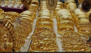 خطة محكمة لتحجيم تهريب الذهب