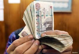 الجنيه المصري يتراجع مقابل الجنيه السوداني 2 الجنيه المصري يتراجع مقابل الجنيه السوداني