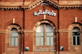 المالية تكشف خطة أولويات إعمار القطاعات الحيوية 2 المالية تكشف خطة أولويات إعمار القطاعات الحيوية