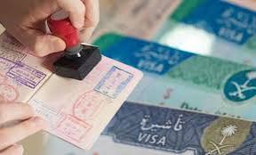 منصة تأشير تتخذ هذا الإجراء تجاه السودانيين 2 منصة تأشير تتخذ هذا الإجراء تجاه السودانيين