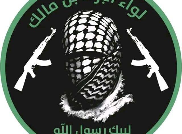 تتوالى مفاجآت قائد لواء البراء .. ماذا قال 1 IMG 20240401 WA0255