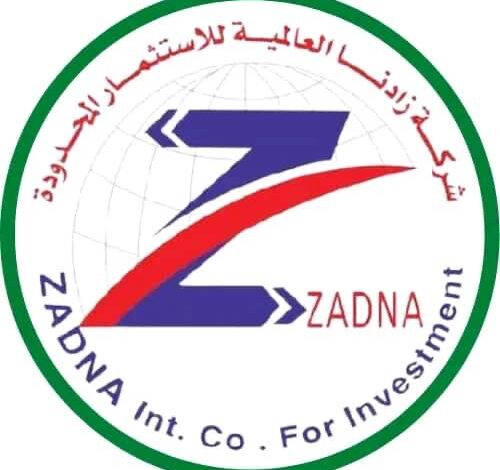 شركة زادنا تتدخلةبقوة لإنقاذ مواطني الخرطوم 1 IMG 20250529 WA0004