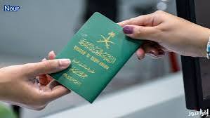 السعودية توضح بشأن الزيارات العائلية