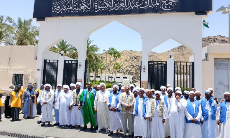 حجاج الخرطوم يشهدون حدثا مهما بمكة 1 IMG 20250610 WA0135