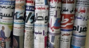 أبرز عناوين الصحف السودان اليوم الأربعاء 2 أبرز عناوين الصحف السودان اليوم الأربعاء