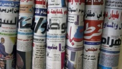 أبرز عناوين صحف السودان اليوم الخميس 7 أبرز عناوين الصحف السودان اليوم الأربعاء