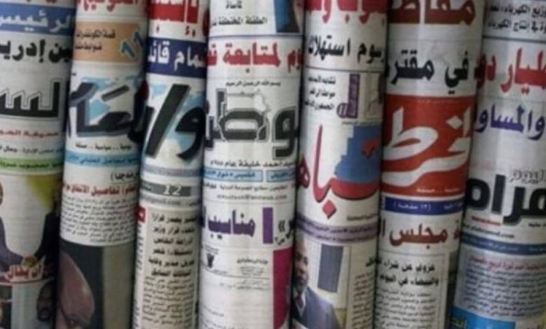 أبرز عناوين صحف السودان اليوم الخميس 1 أبرز عناوين الصحف السودان اليوم الأربعاء