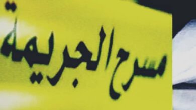 أثار الصدمة والذهول.. أب يقتل طفلته