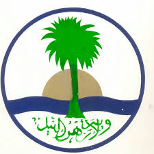 تحالف نهر النيل يطالب بحكومة لا تستجيب للإبتزاز والمزايدات