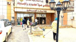 مستشفى مهم بالخرطوم يتأهب للعودة للعمل 3 6873911bd7ed0