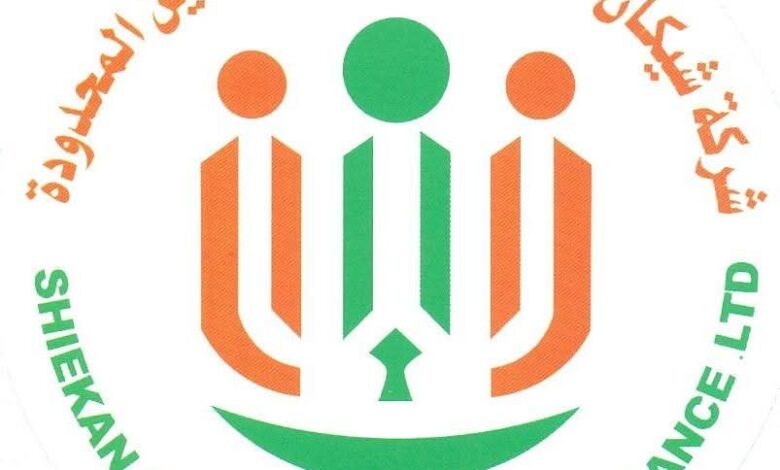 تجار يرغبون في التأمين على بضائعهم.. هل تستجيب شركات التأمين ! 1 FB IMG 1752420229617