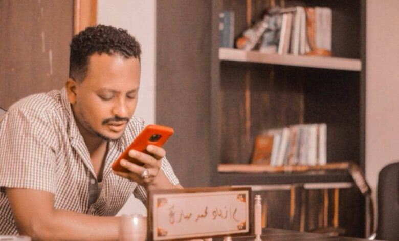 د سالم محمد علي: الخداع الاستراتيجي 1 IMG 20250702 WA0192