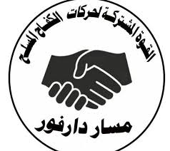 قوات من حركتي الطاهر حجر والهادي إدريس تقفز من مركب المليشيا 9 القوة المشتركة تتحدث عن غنائم ضخمة في أم صميمة