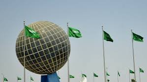 السعودية تصدر قرارا تاريخيا !! 2 السعودية تصدر قرارا تاريخيا !!