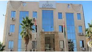وزارة ثانية تنتقل للعمل بالخرطوم 2 وزارة ثانية تنتقل للعمل بالخرطوم