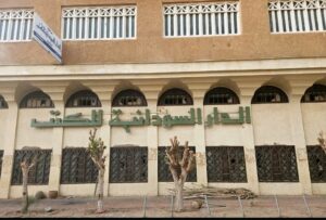 عادت بحلتها الجديدة.. الدار السودانية يتم افتتاحها في هذا التوقيت 2 عادت بحلتها الجديدة.. الدار السودانية يتم افتتاحها في هذا التوقيت