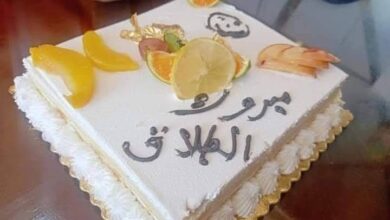 هل هي فرحة أم ألم؟ حفلات الطلاق.. رسائل استفزازية وتوجه غريب 6 IMG 20250818 WA0310