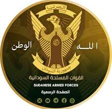 تصريحات ساخنة للناطق الرسمي للقوات المسلحة 8 القوات المسلحة تقتص لشهدائها في ام عقود !!