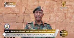 في عيد الجيش المئوي.. البرهان يرسل رسائل مهمة 2 في عيد الجيش المئوي.. البرهان يرسل رسائل مهمة
