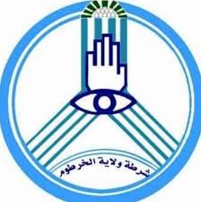 شبكة نسائية إجرامية في قبضة أمن الخرطوم